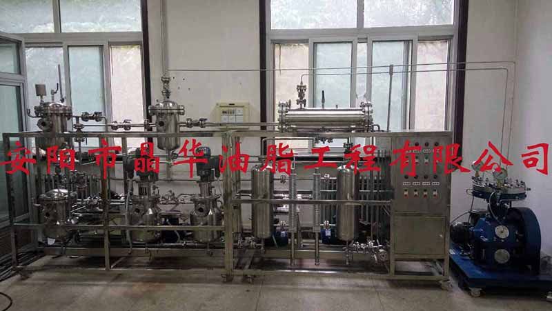 中石化微藻油、多糖、蛋白提取一體機(jī)